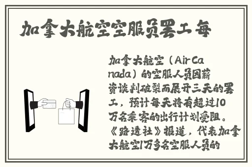 10_10_汤唯七分二十秒视频
